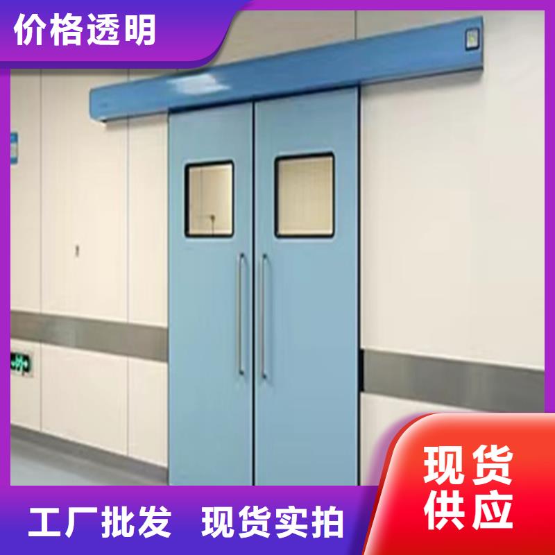 鉛門鉛眼鏡熱銷產(chǎn)品