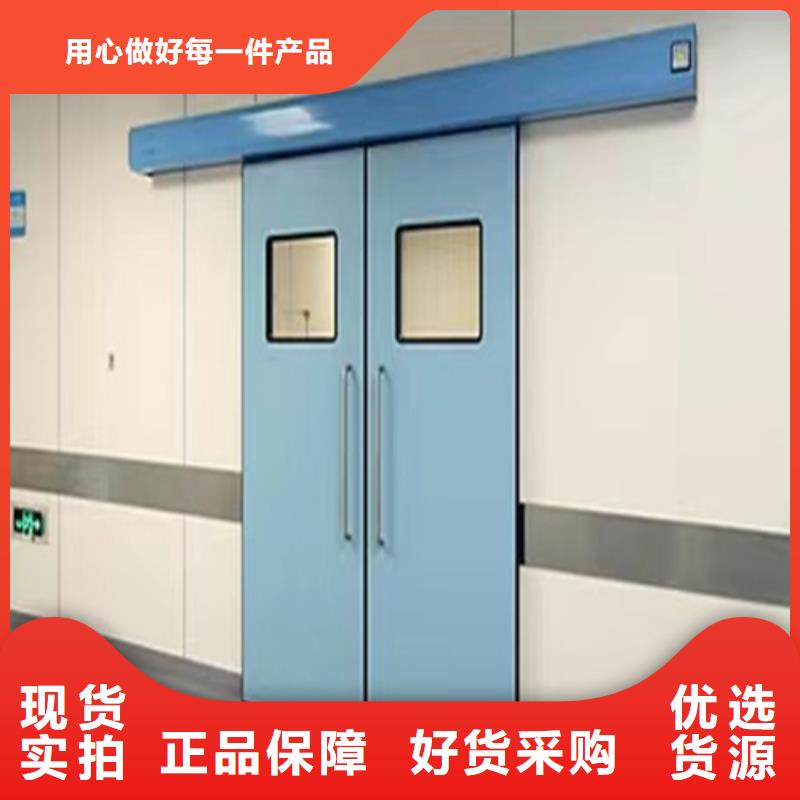 DR室防輻射鉛門(mén)優(yōu)惠報(bào)價(jià)
廠家直供，無(wú)中間商