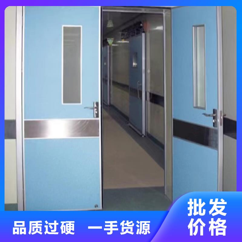 DR室防輻射鉛門廠家報(bào)價(jià)質(zhì)量?jī)?yōu)