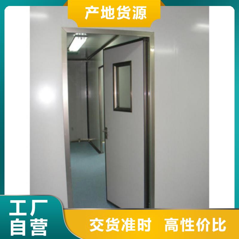 氣密門型號齊全