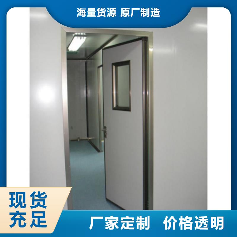CT室门 定制 安装质量放心，