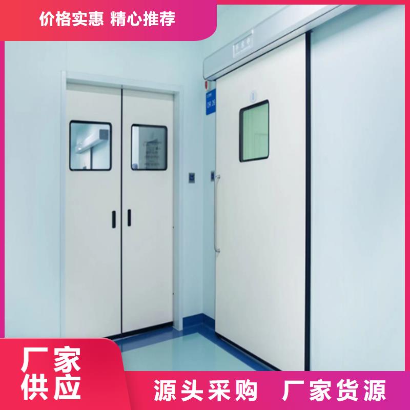 医用门定制可定制型号全
