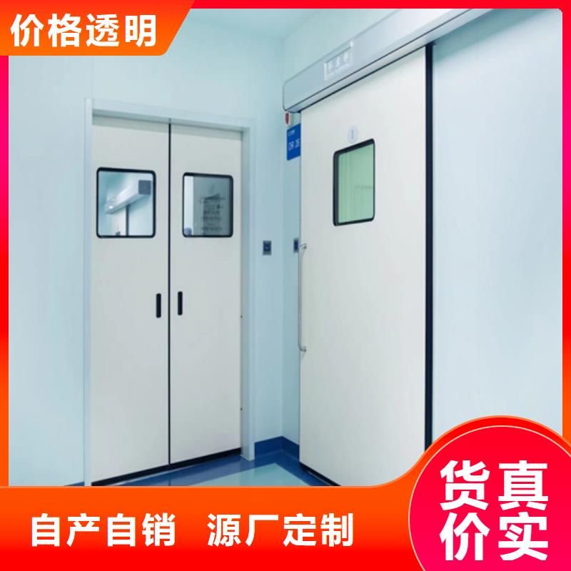 氣密門型號齊全