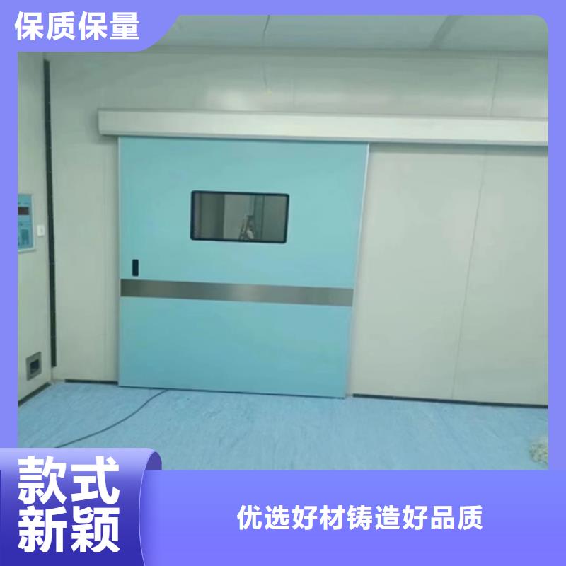 鉛門生產(chǎn)廠家種類齊全