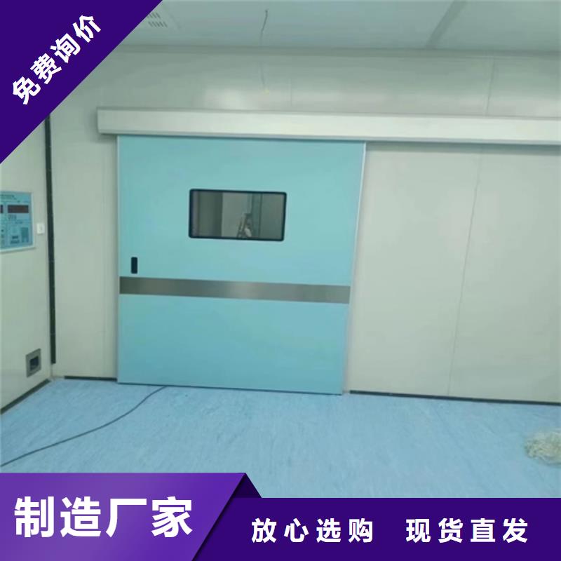 屏蔽門定制制造廠家
