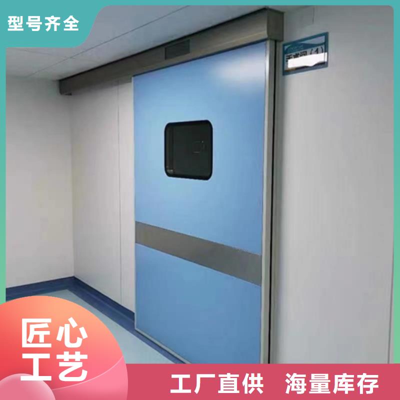 直線加速器屏蔽門可定制制造廠家