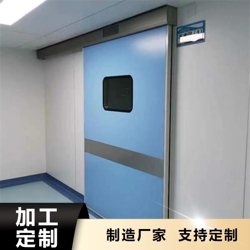 防輻射鉛門可定制型號(hào)全