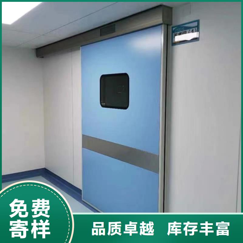 屏蔽门定制可定制型号全
