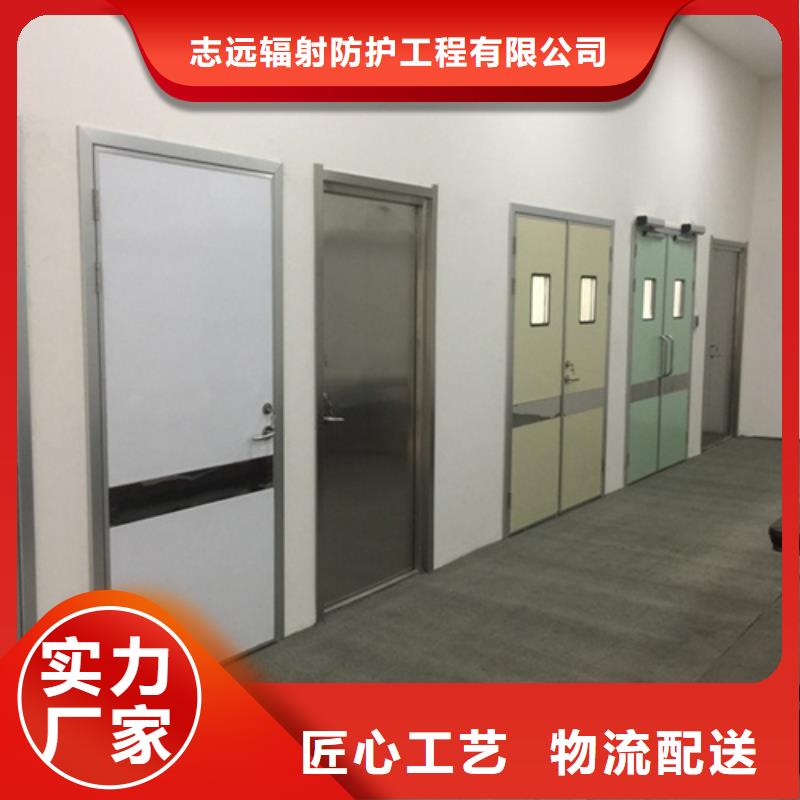 DR室防輻射鉛門廠家報價質量優(yōu)