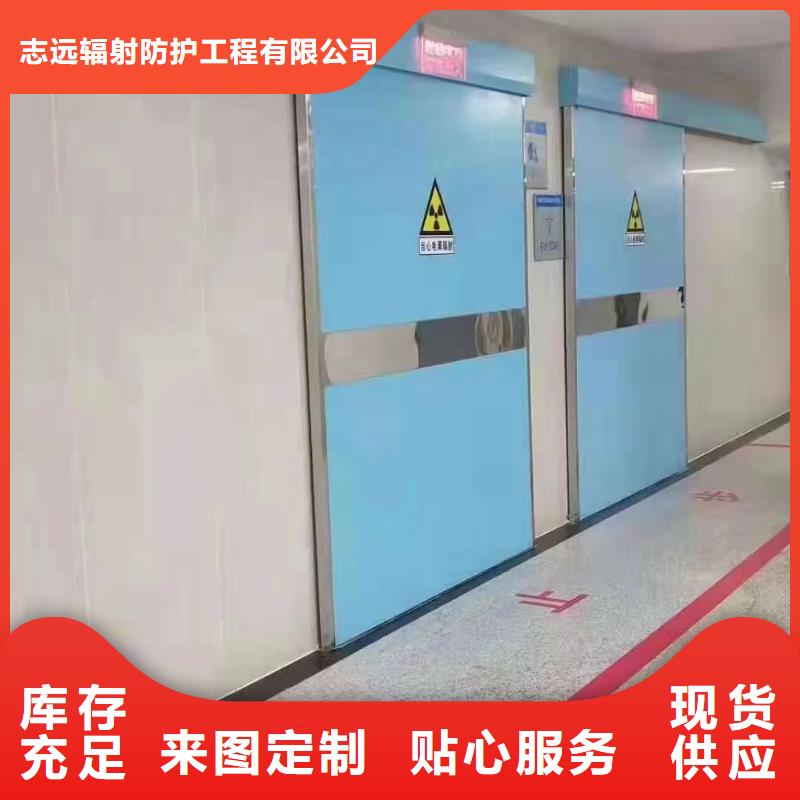 铅门定制正规厂家