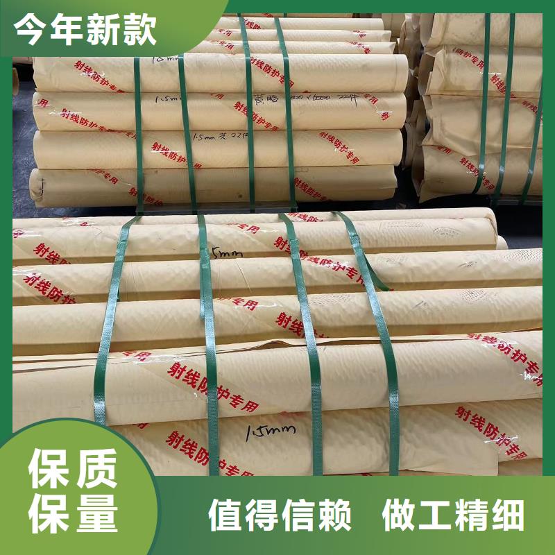 鉛門(mén)定制可定制型號(hào)全