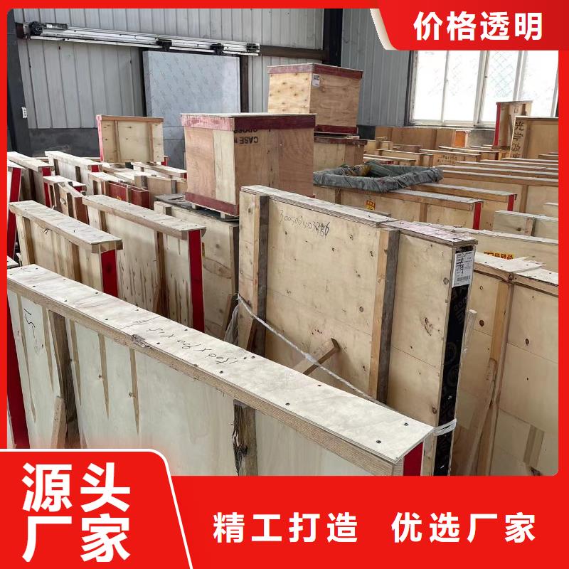 屏蔽門品質(zhì)保證