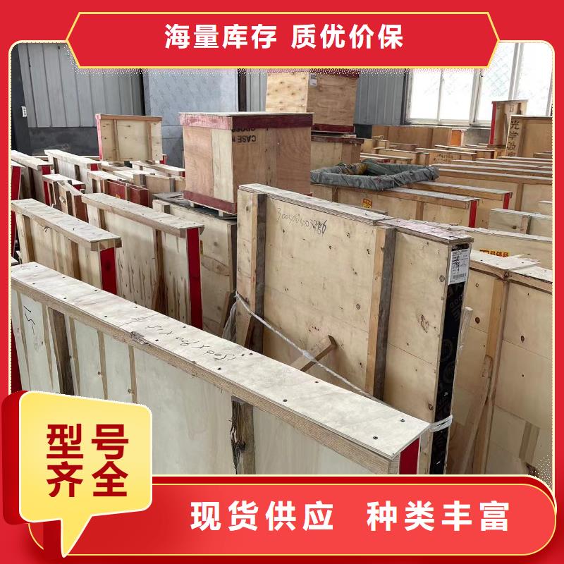 防輻射鉛門零售