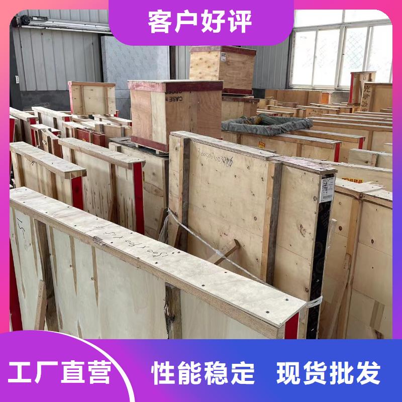 屏蔽门定制厂家批发口碑好
