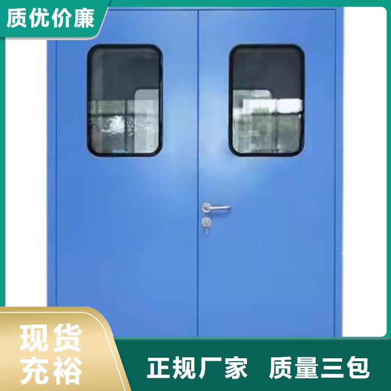 防輻射鉛門品質(zhì)放心全國走貨