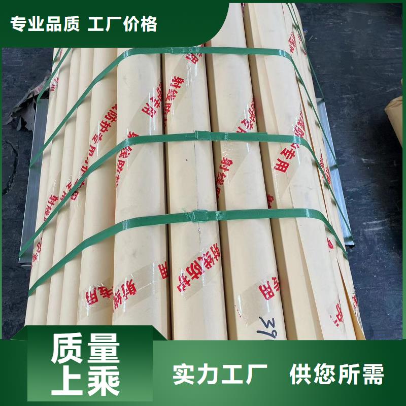 電動(dòng)平移門批發(fā)安裝