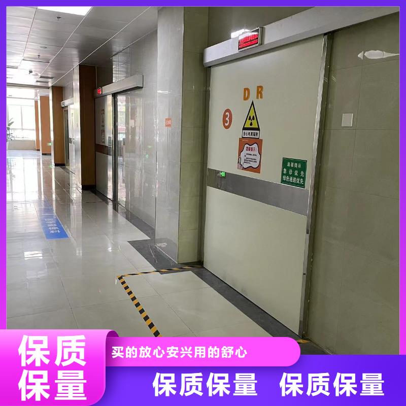 醫(yī)用門定制廠家批發(fā)口碑好