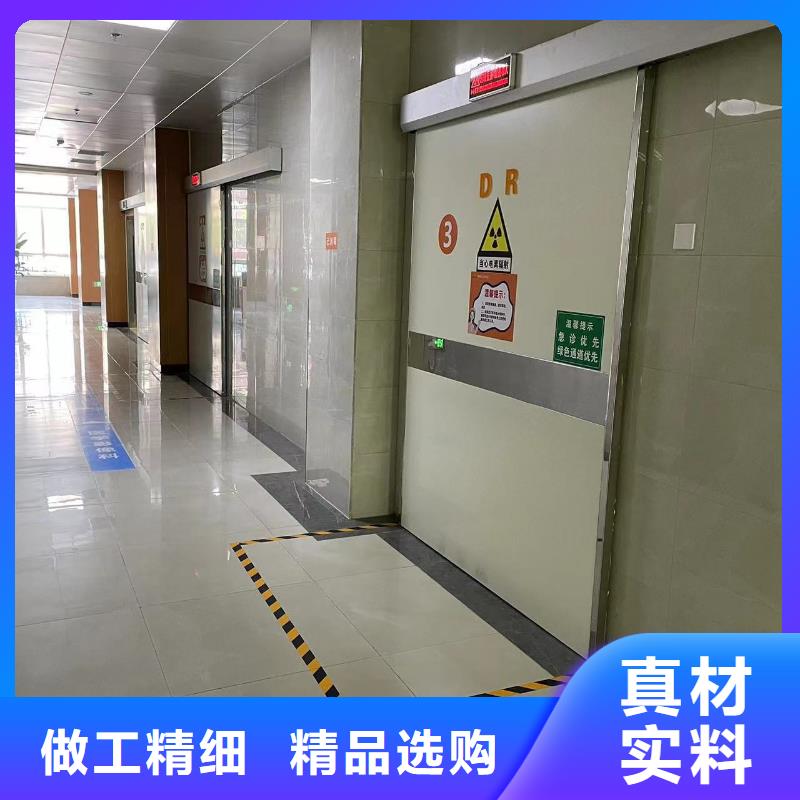 直線加速器屏蔽門靠譜廠家