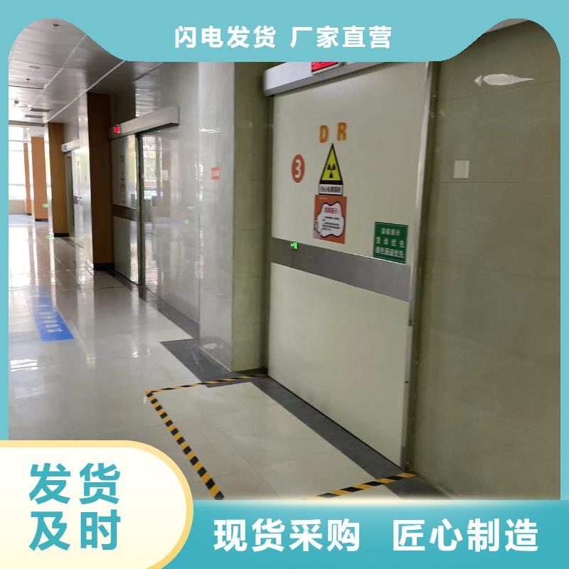 屏蔽门定制供应商诚信厂家