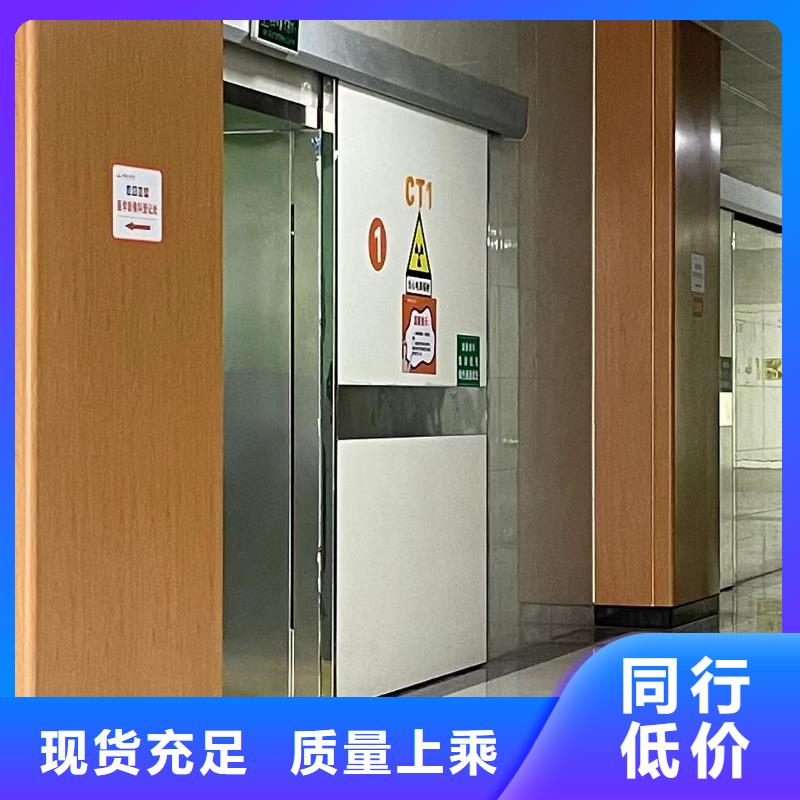 氣密門型號齊全