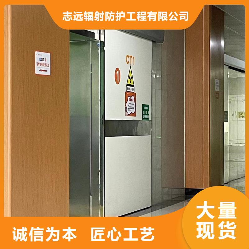 防辐射铅门多少钱一平靠谱厂家质量可靠品质保障