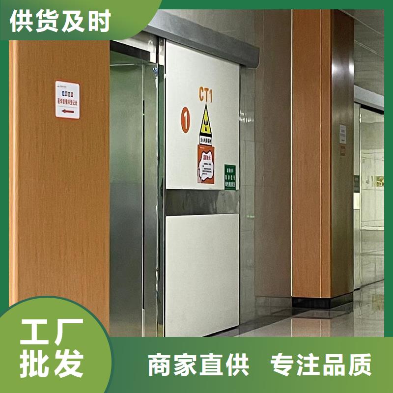 電動平移門定制正規(guī)廠家