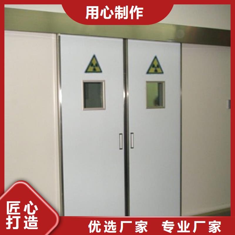 屏蔽門(mén)定制品質(zhì)放心全國(guó)走貨