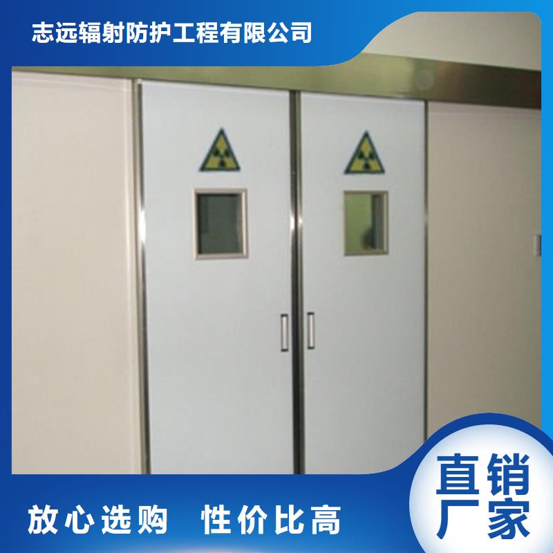 直線加速器屏蔽門品質(zhì)保證