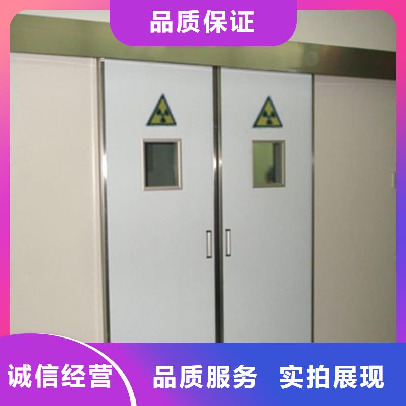 防辐射铅门正规厂家