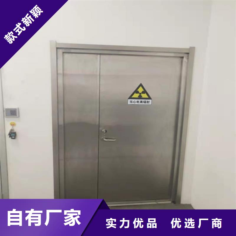 CT室門廠家直銷