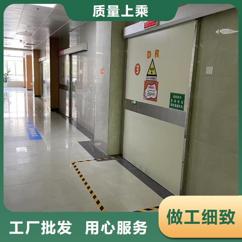 DR室防輻射鉛門(mén)實(shí)力老廠承諾守信