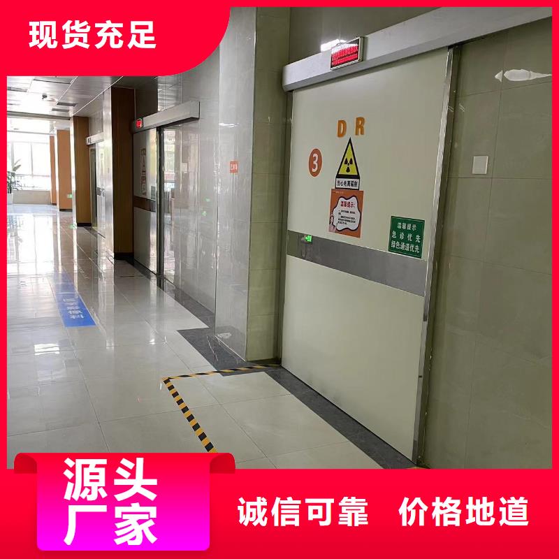 電動平移門定制品質放心全國走貨