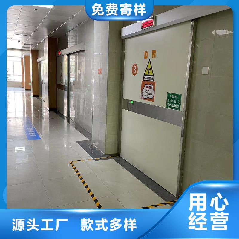 防辐射铅门品质放心全国走货