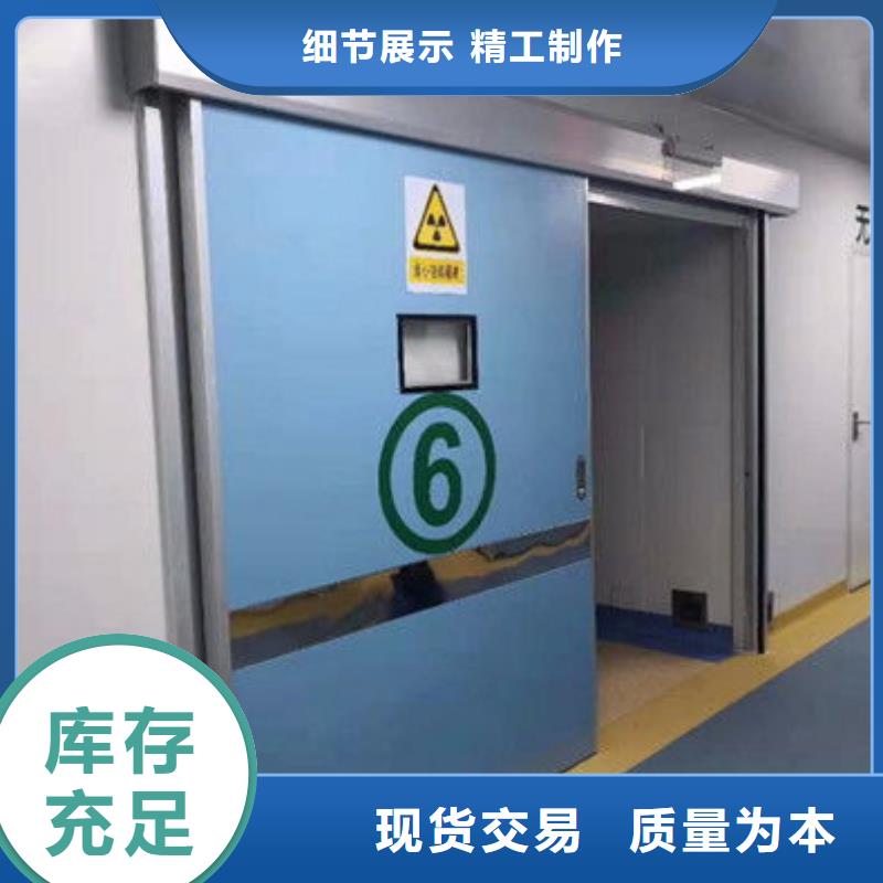 氣密門型號齊全