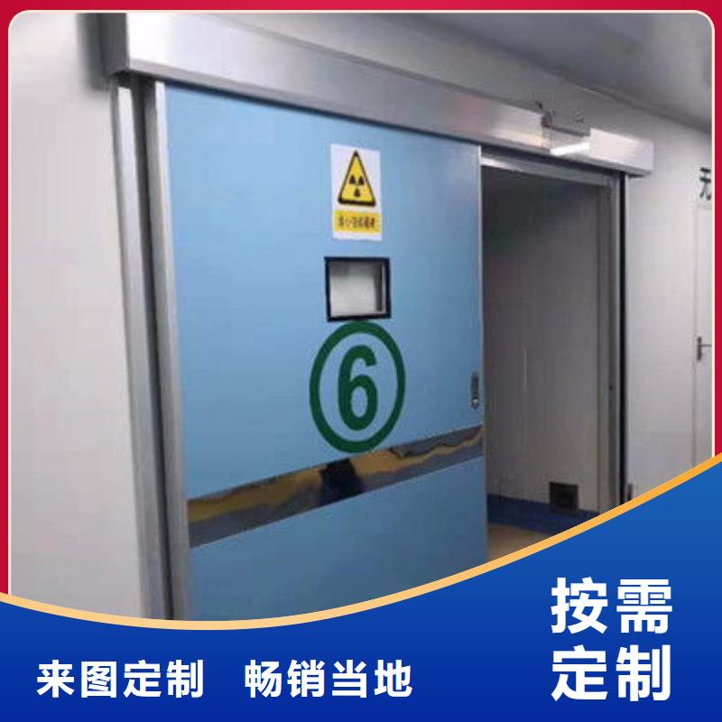 氣密門型號齊全