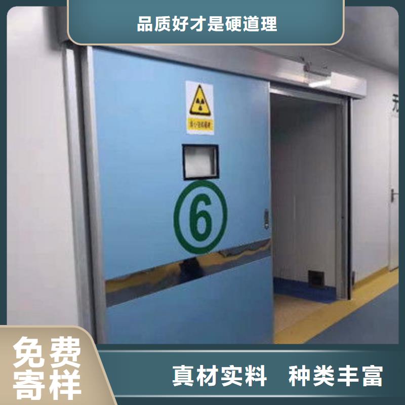 氣密門型號(hào)齊全