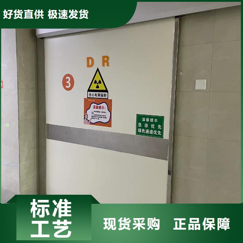 鉛門鉛眼鏡熱銷產(chǎn)品