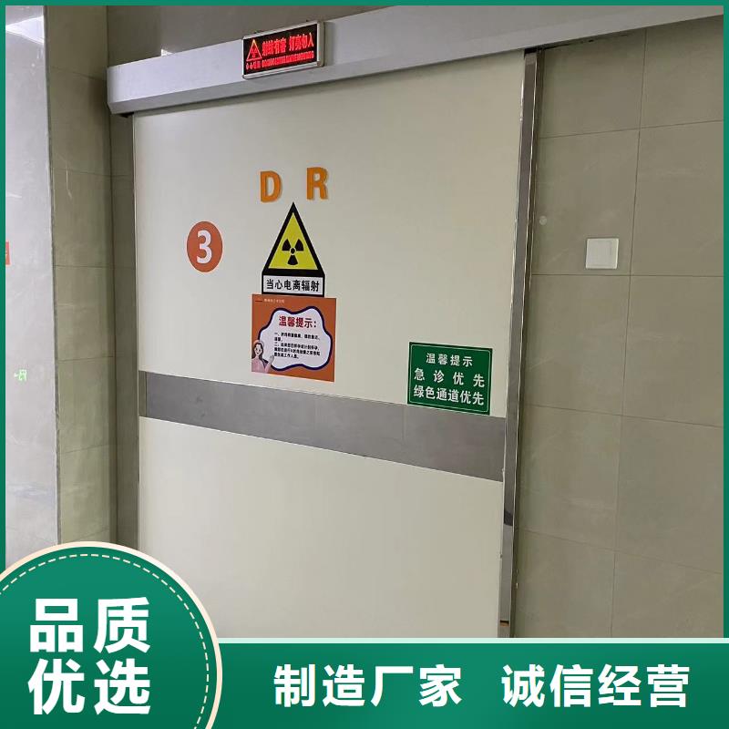 屏蔽门定制可定制型号全