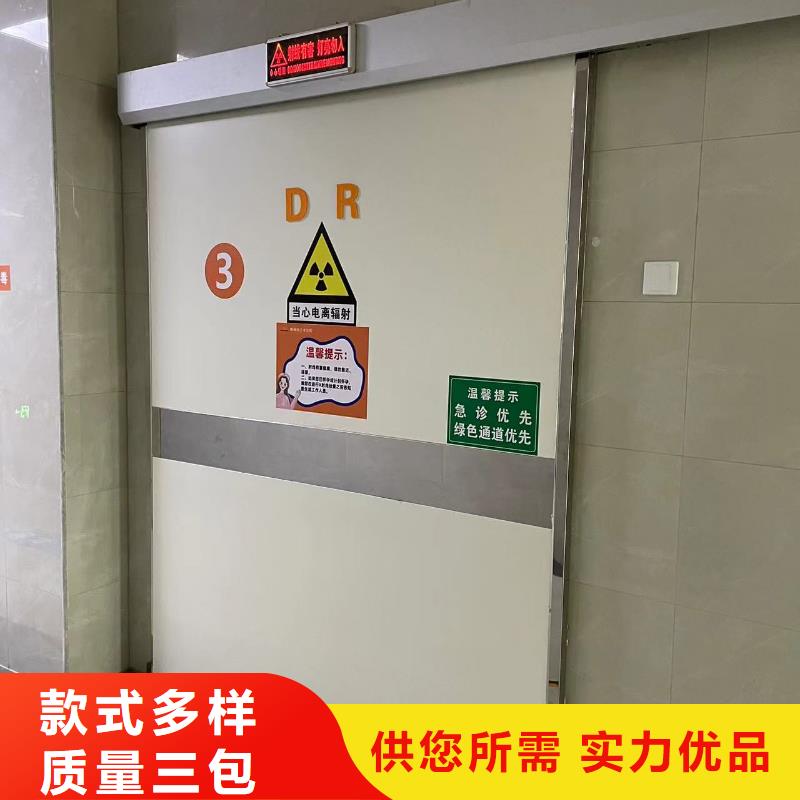 氣密門型號齊全