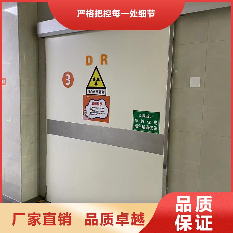 鉛門鉛眼鏡熱銷產(chǎn)品