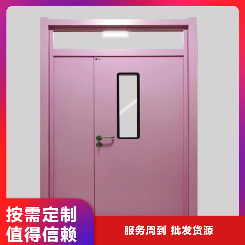 DR室防輻射鉛門廠家報(bào)價(jià)質(zhì)量?jī)?yōu)