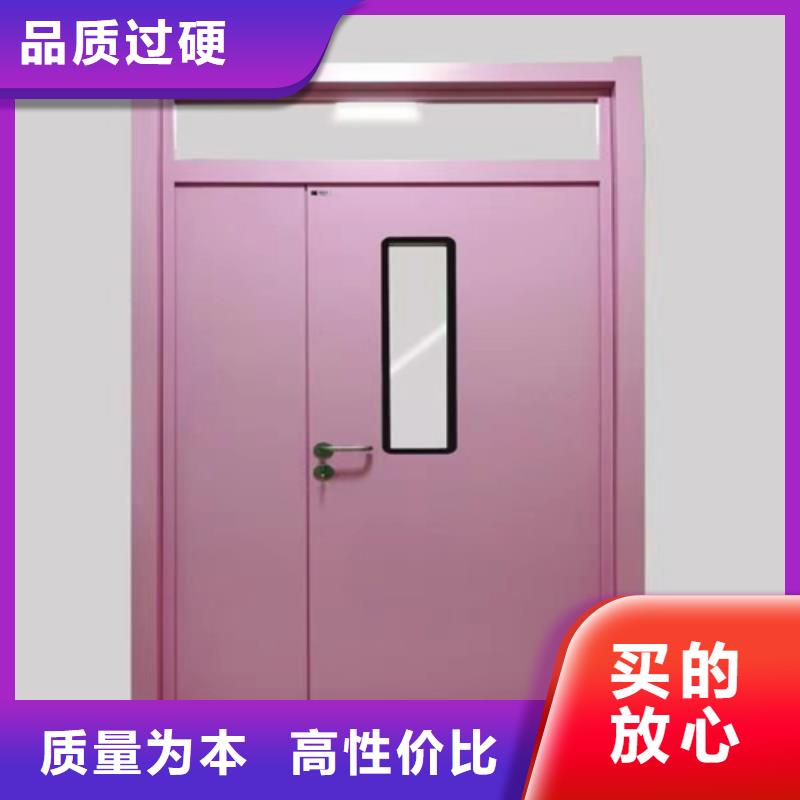 DR室防輻射鉛門(mén)實(shí)力老廠承諾守信