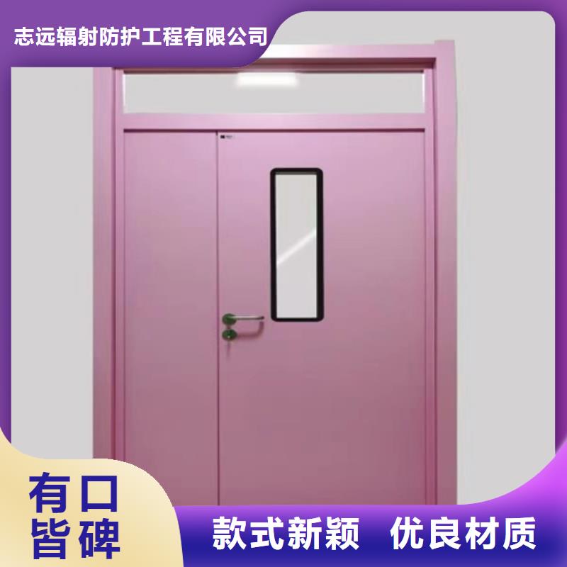 氣密門(mén)型號(hào)齊全
