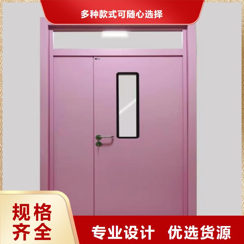 防輻射鉛門正規(guī)廠家