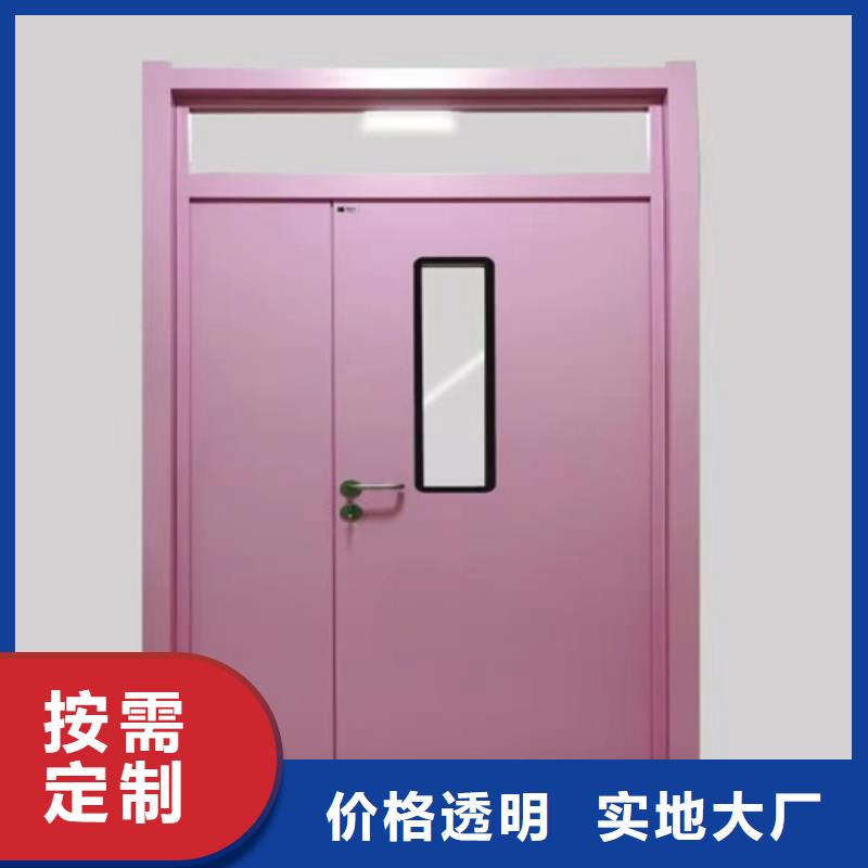 醫(yī)院感應腳踏鉛門生產(chǎn)基地口碑好可定制型號全