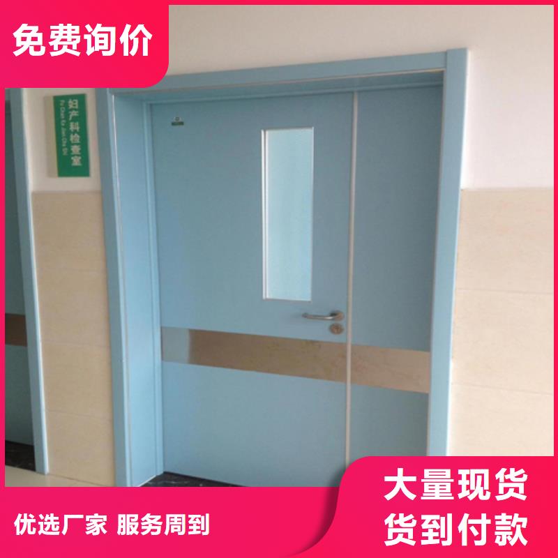 氣密門型號齊全