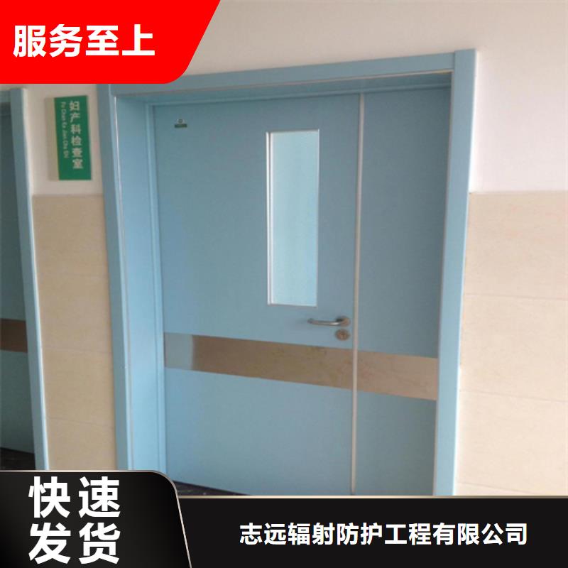 鉛門鉛眼鏡熱銷產(chǎn)品