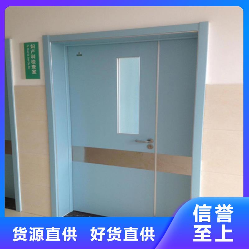 防輻射鉛門正規(guī)廠家