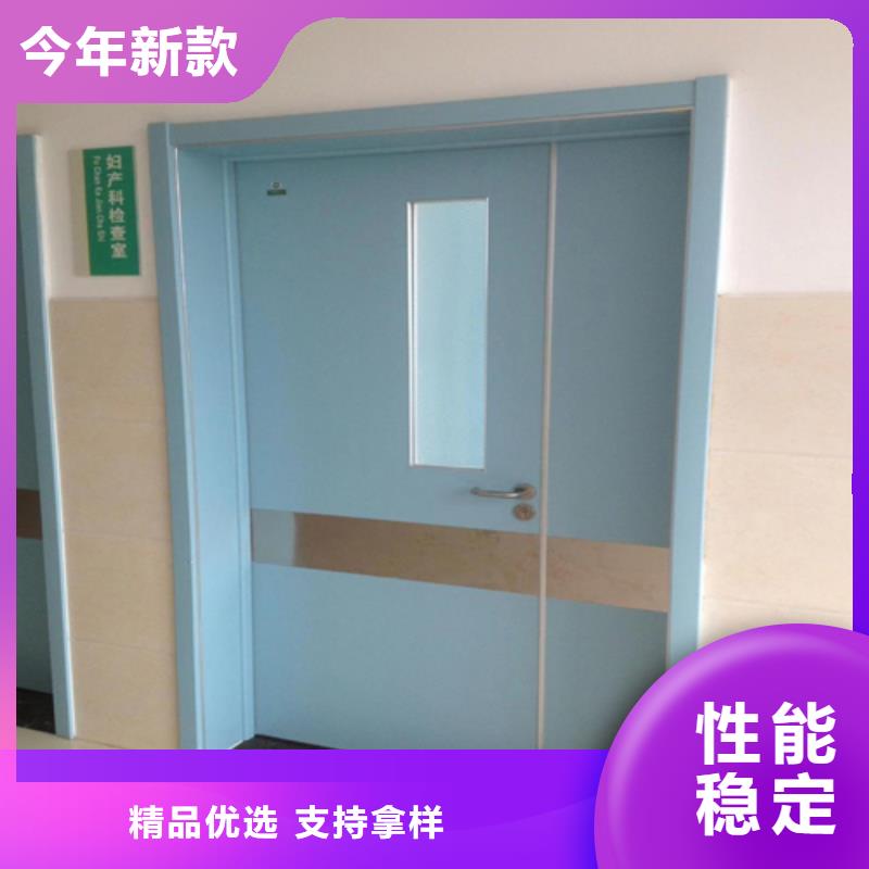 氣密門型號齊全