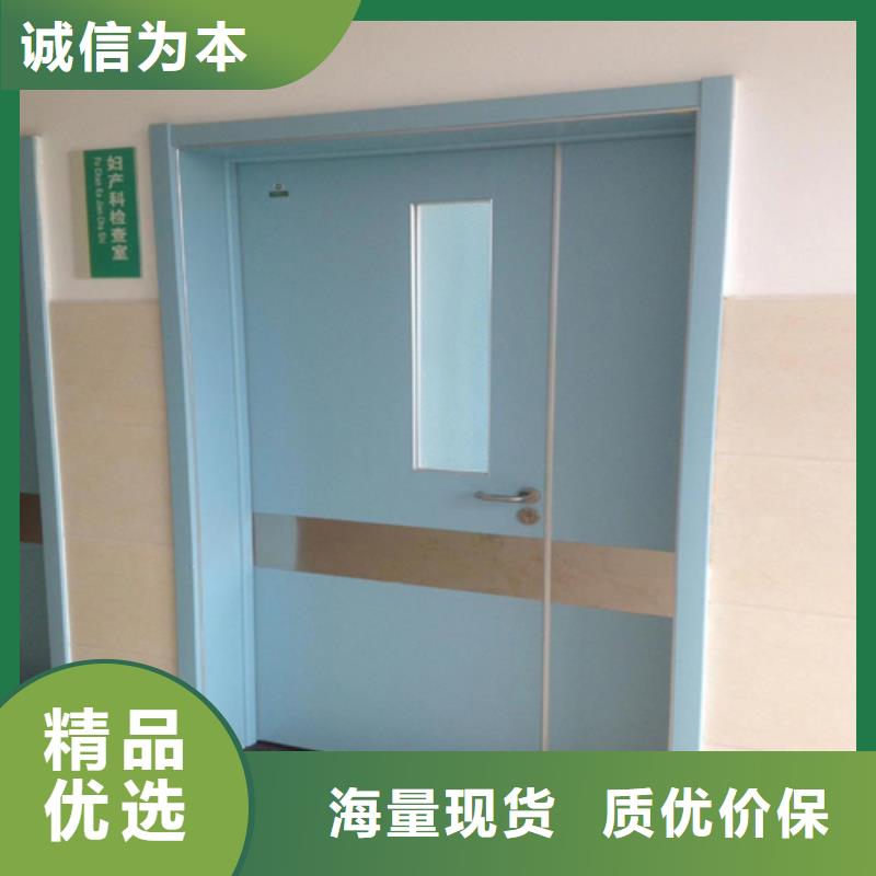 氣密門型號(hào)齊全